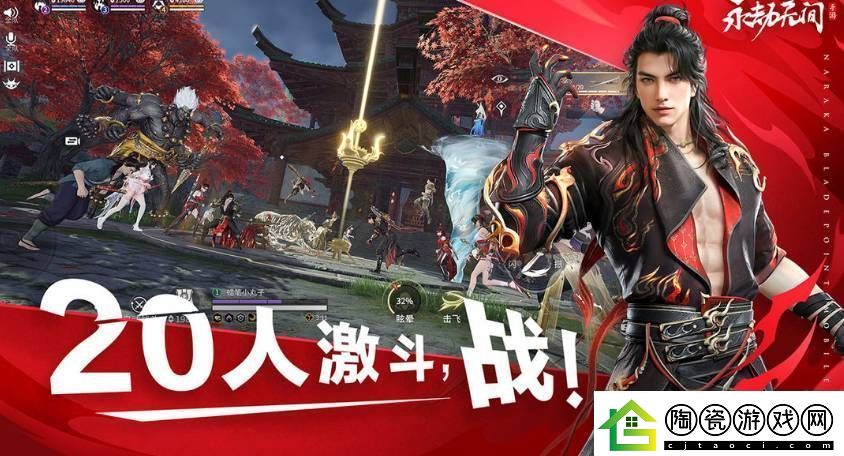 永劫无间手游季莹莹技能连招技巧是什么永劫无间手游季莹莹技能连招技巧一览