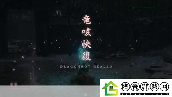 睡梦妖精惊艳登陆Steam-2018年奇幻之旅即将启程！
