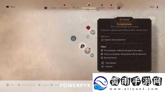 雨血前传:蜃楼全奖杯攻略解锁白金荣耀