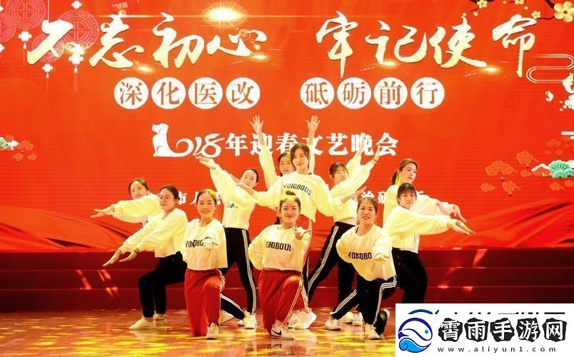 笑掉大牙！杏坛春晚玩转科技
