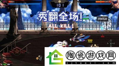 热血对决：以一敌三的绝地反击