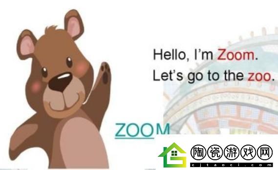 “日本Zoom对决动物Zoom友热议的新潮流谁才是解说界王者”