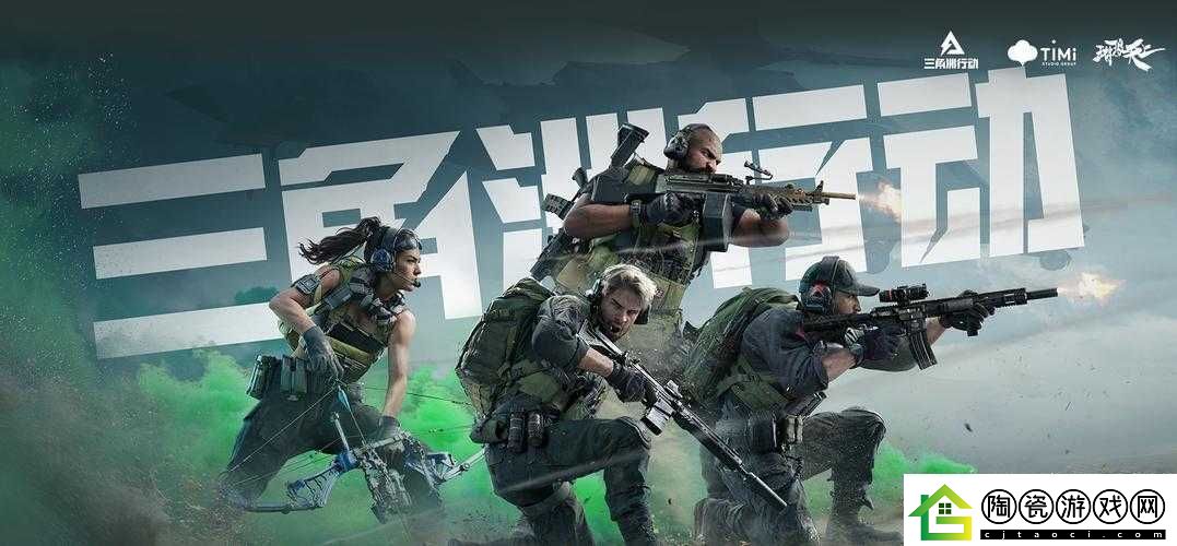 回娘家给老爹灭火：行动代号爱