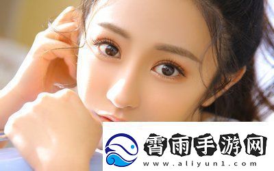 少女视频观看片tv哔哩哔哩