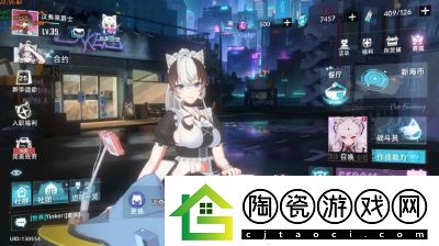 2024年猫之城兑换码分享及猫之城礼包兑换码大全