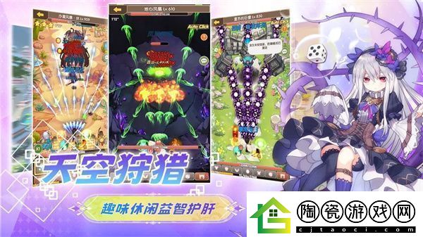 盖亚2200新手怎么玩