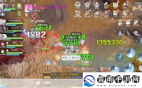 仙境传说ro煤炭获取攻略大全-煤炭获取途径详解-成为游戏大神的必备秘籍
