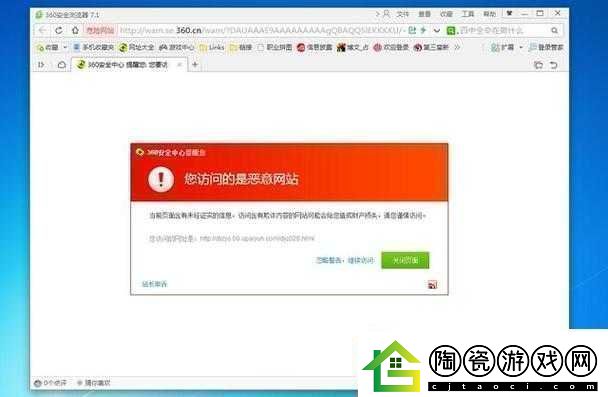 100款夜间禁用入口页下载