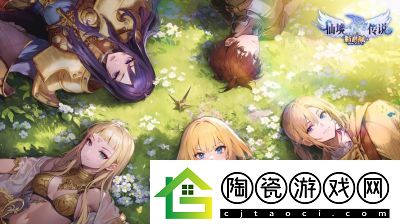 仙境传说新启航巫师流派推荐指南