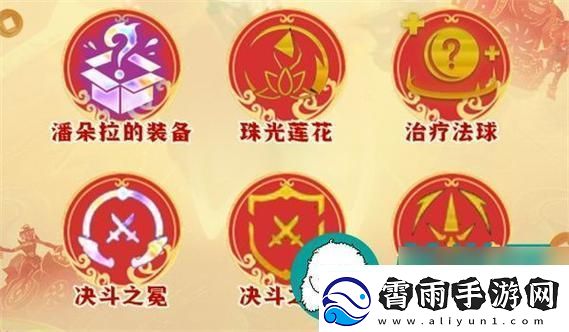 科技江湖谁与争锋纹章之谜引发热议
