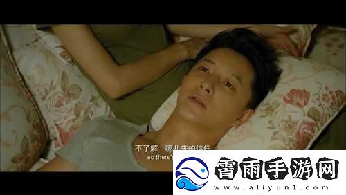 成全影视在线观看第-8-季：精彩内容等你来