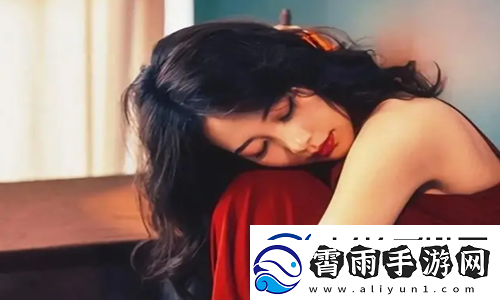 少女视频观看片tv哔哩哔哩：在视频世界中寻找治愈与共鸣的秘密！