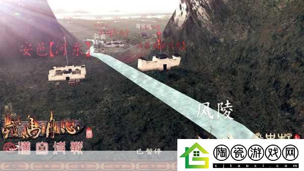 戎马丹心-汉匈决战匈奴篇前瞻-战火纷飞下的草原雄风