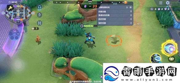 宝可梦大集结路卡利欧技能怎么连招宝可梦大集结路卡利欧技能连招分享