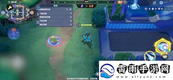 宝可梦大集结路卡利欧技能怎么连招宝可梦大集结路卡利欧技能连招分享