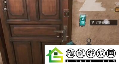 揭秘三角洲行动手游四图密码门的摩斯密码挑战