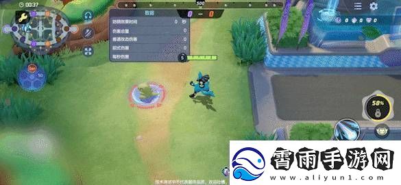 宝可梦大集结路卡利欧技能怎么连招宝可梦大集结路卡利欧技能连招分享