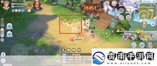 燃情！仙境传说新启航交易行玩法详解