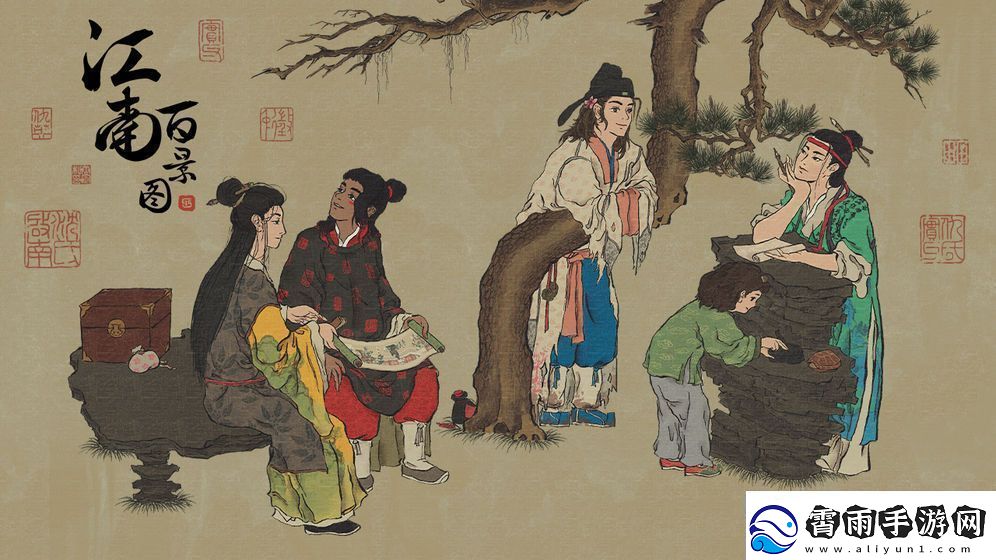2021好玩的中国古风手游推荐