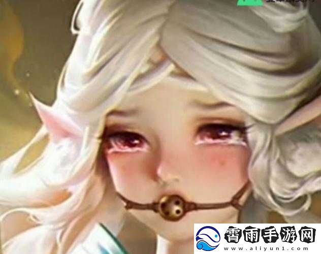 小乔流泪红脸咬铁球表情包
