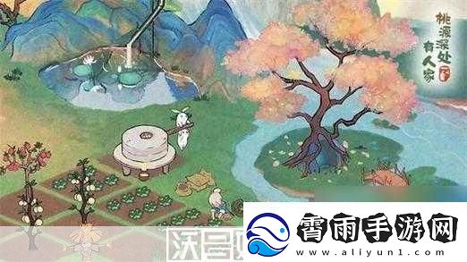 极优！桃源深处有人家制茶配方详解