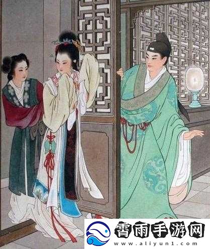 西厢记