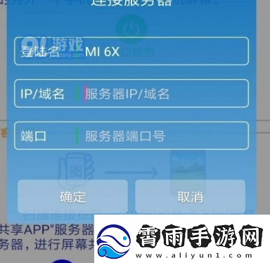 免费下载91下载安装免费版软件