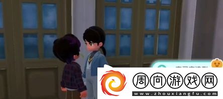 心动小镇手游大黑脸妆容怎么获得
