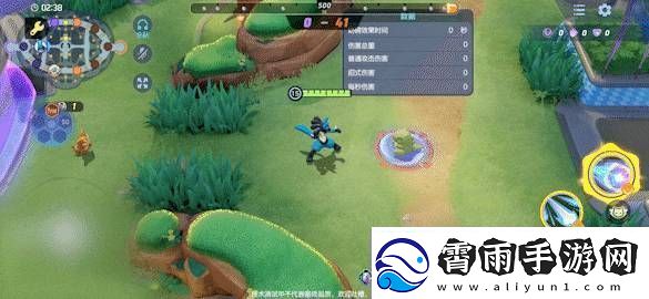宝可梦大集结路卡利欧技能怎么连招宝可梦大集结路卡利欧技能连招分享