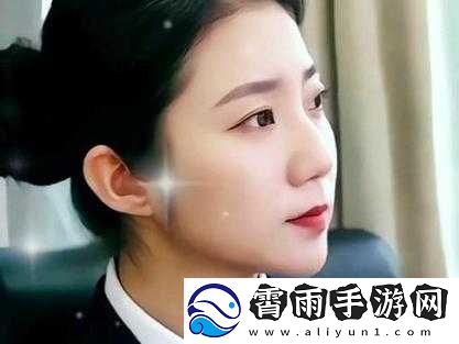张律渝吕知樾事件