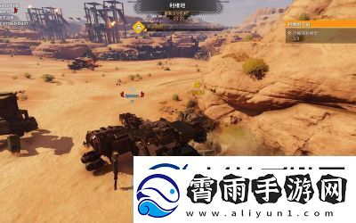 创世战车