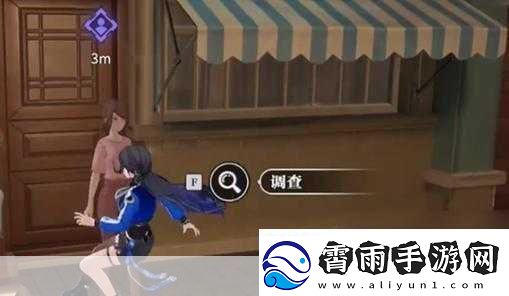 归龙潮气味的路标任务攻略-掌握这些技巧-轻松通关