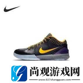 成品资源