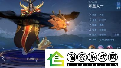 王者荣耀顶级坦克排名：项羽称霸东皇太一垫底