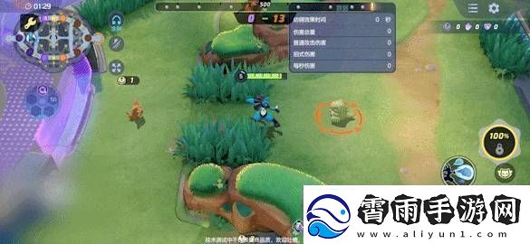 宝可梦大集结路卡利欧技能怎么连招宝可梦大集结路卡利欧技能连招分享