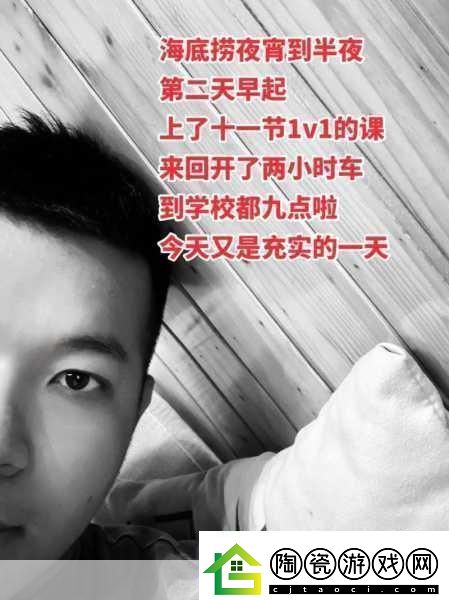 答案1V1校园的玩法1.体验真实校园生活的1V1对战模式