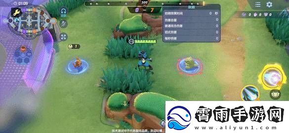 宝可梦大集结路卡利欧技能怎么连招宝可梦大集结路卡利欧技能连招分享