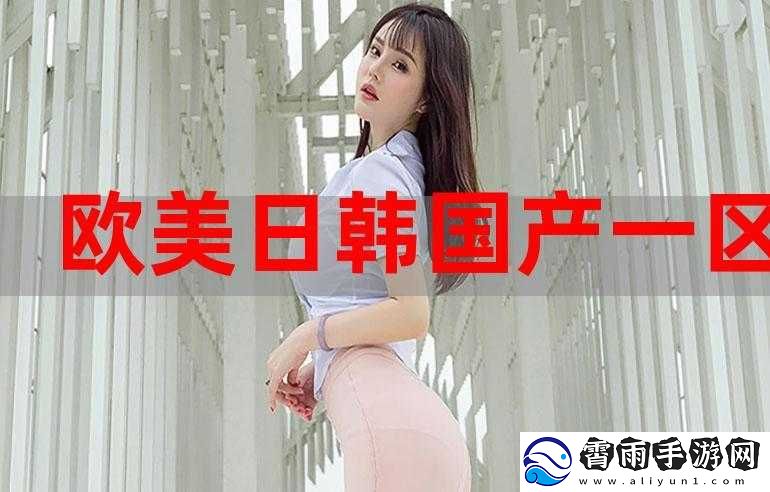三年片免费观看大全有哪些