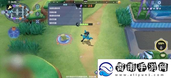 宝可梦大集结路卡利欧技能怎么连招宝可梦大集结路卡利欧技能连招分享