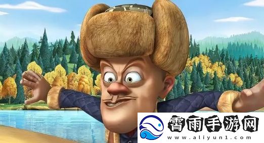 你的强来了是什么梗络用语