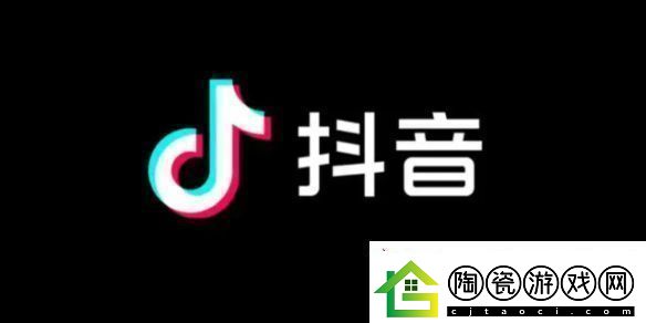 抖音热搜排行榜11月3日-抖音热搜榜2024.11.3
