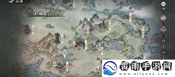 墨剑江湖荷叶和斧头在哪里