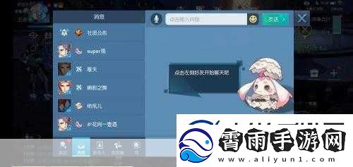 龙族幻想手游快速积累羁绊值技巧解析之热门秘籍大公开