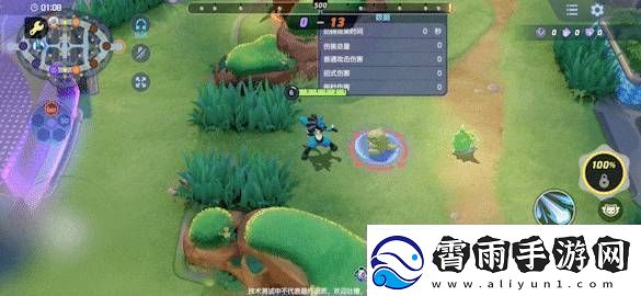 宝可梦大集结路卡利欧技能怎么连招宝可梦大集结路卡利欧技能连招分享