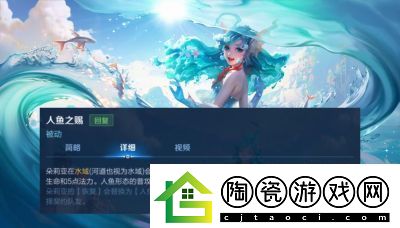 轻松达成王者荣耀稀有成就的攻略指南