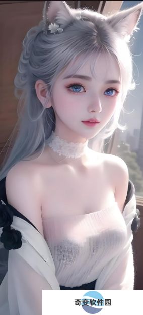 放轻松