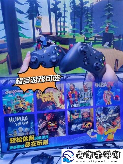 以太九
