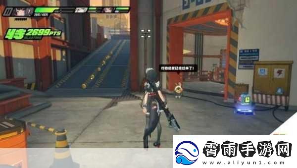 绝区零背叛与否的终点小卡格车收集位置