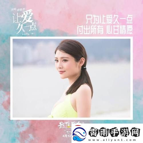TXT迷局：军嫂的独门秘笈