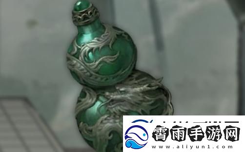 鬼谷八荒新手神器选什么